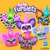Furblet Bam-Boo mini Furby Produktbild-Vorschau 11