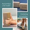 Lacers PetrolLine Yoga Block Kork 1 Stück-Natürlicher Produktbild-Vorschau 2