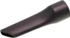 Hoover 48030131 Dysza szczelinowa do bezprzewodowego Podgląd zdjęcia produktu 1
