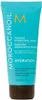 Moroccanoil Hydration Maschera Idratante Intensa 75 ml Anteprima dell’immagine prodotto 1