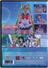Sailor Moon - Movie 3: Reise ins Land der Träume (nur Produktbild-Vorschau 2