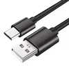 3 meter USB-C zu USB-A Schnell-Ladekabel in schwarz 3m USB Produktbild-Vorschau 4