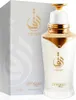 Zimaya Taraf White Woda perfumowana, 100 ml Produktbild-Vorschau 2