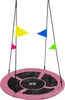 Aga Altalena sospesa a cerchio 110 cm Rosa con bandiere Anteprima dell’immagine prodotto 1