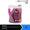 Mannol Antifreeze Kühlerfrostschutz AF13++ (-40 °C) 5 Liter Produktbild-Vorschau 3