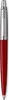 Parker 2096857 penna a sfera Blu Penna a sfera retrattile a Anteprima dell’immagine prodotto 8