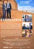 Broadchurch Produktbild-Vorschau 3
