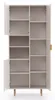NUBIA Bücherregal R3D Schrank , Mehrzweckschrank (Creme) Produktbild-Vorschau 3