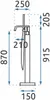 A technical drawing of a freestanding faucet with dimensions indicated. Náhled obrázku produktu