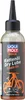 Liqui Moly Bike Kettenöl Dry Lube 100 ml Produktbild-Vorschau 4