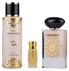 Gulf Orchid  Mahara Vanille - Cofanetto con profumo Anteprima dell’immagine prodotto 1