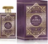 Parfüm Unisex Al Wataniah Rose Mystery Intense EDP 100 ml Produktbild-Vorschau 1