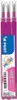 Pilot BLS-FR7-P-S3 Ricarica roller FriXion BLS-FR7 - 0,4 Anteprima dell’immagine prodotto 5