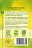 Artikelbild 3 von 'Kastengurke Qualitas' aus der Kategorie Gurkensamen Produktbild-Vorschau