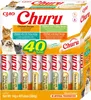 Churu Cat BOX Poulet Variété 40x40g Voir les images du produit 1
