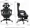 Puluomis Gaming Stuhl mit Fußstütze, Bürostuhl Chefsessel Produktbild-Vorschau 3
