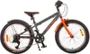 Kinderfahrrad Volare Rocky - 20 Zoll - Grau Orange - 6 Produktbild-Vorschau 6