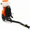 Motorový postrekovač / rosič / fukár 20l | KD5220 Náhľad obrázku produktu 2
