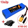 Batterie lithium 48V pour vélo électrique - Pack batterie Voir les images du produit 1