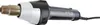 Steinel 008338 HEISSLUFTGEBLAESE HG 2620 E Hot air blower Náhled obrázku produktu 3