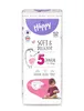 A package of Bella Baby Happy Junior diapers with a cartoon hedgehog and a baby. Náhled obrázku produktu