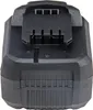 A close-up, top-down view of a black battery pack for a power tool. Produktbild-Vorschau
