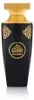 Arabian Oud MADAWI 90 ml | Eau de Parfum Unisex | Ananas, Produktbild-Vorschau 2