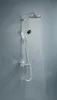 GROHE Vitalio Start System 250, 1 Stück(e) Produktbild-Vorschau 2