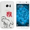 PhoneNatic Case kompatibel mit Samsung Galaxy S7 Produktbild-Vorschau 1