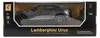 Auto RC Lamborghini Urus plast 20cm 2,4GHz na dálk. Náhled obrázku produktu 8