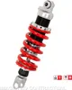 Federbein Z456-Serie Mono hinten passend für Yamaha XVS Produktbild-Vorschau 1
