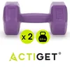 ACTIGET Kurzhantel Set 2×2 kg – Hanteln für Frauen & Produktbild-Vorschau 6