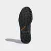Adidas Obuv Terrex Swift R2, CM7486 Náhľad obrázku produktu 41