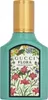 Gucci Flora Gorgeous Jasmine Eau de Parfum 30ml Náhľad obrázku produktu 5