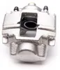 Pinza freno anteriore destra VW BEETLE Anteprima dell’immagine prodotto 6