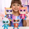 Disney Junior - SuperKitties - Plüschfigur - ca. 20 cm Produktbild-Vorschau 2