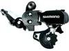 Przerzutka tylna UD Shimano Tourney RD-FT35-A-SS Podgląd zdjęcia produktu 1