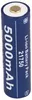 21700 Li-Ion Akku 5.000mAh, 15A Entladestrom Produktbild-Vorschau 4