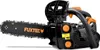 FUXTEC Benzin Kettensäge FX-KS226 - Baumpflegesäge  | Produktbild-Vorschau 1