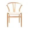 A single wooden chair with a woven seat is shown against a white background. Podgląd zdjęcia produktu