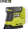 Smerigliatrice angolare Ryobi RPS18-0, 18V, trigonometrica, Anteprima dell’immagine prodotto 15