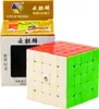Originální dárek pro něj a pro ni v podobě skládačky 5x5x5 Náhled obrázku produktu 8