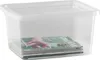 plast team Aufbewahrungsbox BASIC BOX 20 Liter Produktbild-Vorschau 4