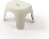 Sgabello antiscivolo DOLU, beige 7126 71262 Anteprima dell’immagine prodotto 2