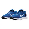 Nike Revolution 7 GS FB7689401 (37.5/game Produktbild-Vorschau 27