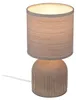 Briloner Ino Tischlampe, Stoffschirm, Kabelschalter, Produktbild-Vorschau 10