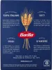 20x Pasta Pipe Rigate Nr. 91, 100% italienisch Nudeln 500 g Produktbild-Vorschau 3