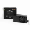 be quiet! TFX POWER 3 300W Bronze Netzteil Produktbild-Vorschau 5
