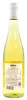 Erben Riesling Weißwein halbtrocken 11% vol., 6er Pack (6 x Produktbild-Vorschau 2