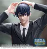 Chainsaw Man - The Movie: Reze Arc High Premium Aki Produktbild-Vorschau 5